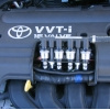 Prins VSI Autogasanlage - Motor Detail